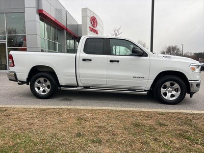 2021 RAM 1500 Tradesman